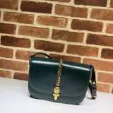 Gucci Original Sylvie 1969 small shoulder bag 601067 GZ20110117