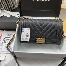 Chanel original grained calfskin black Leboy DJ20110701