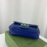 Gucci GG Marmont matelassé leather super mini bag EY21062403