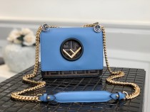 Fendi KAN I F logo shoulder bag OL2180201