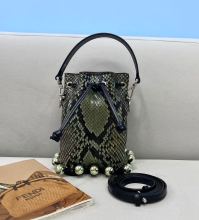 Fendi original Mon Tresor Small Bucket  HL21110911