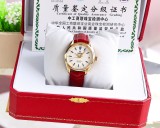 O*MEGA Ladies Mechanical Watch crbh 001