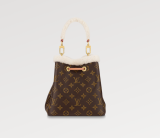 Louis vuitton M46319 Monogram NÉONOÉ BB A074 22103004