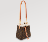 Louis vuitton M46319 Monogram NÉONOÉ BB A074 22103004