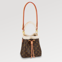 Louis vuitton M46319 Monogram NÉONOÉ BB A074 22103004