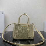 Prada Original Spectrum shoulder bag XM22111507