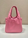 Prada Original Medium Nappa Leather Spectrum Bag A23031101