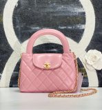 Chanel original shoulder bag SL23070801