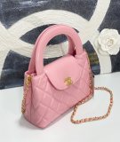 Chanel original shoulder bag SL23070801