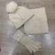 P*RADA  Hat and Scarf huamei 230841