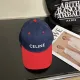 C*ELINE Hat AN 24011206