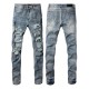 A*MIRI Men Jeans MG 24022323