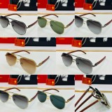 Cartie* Sunglass shangmei 24042411