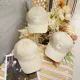 C*ELINE Hat AN24060322
