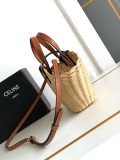 Celine Original embroidery handbag YG24070503