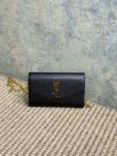 Saint Laurent Original Cassandra Small in Grain shoulder bag BV24101214
