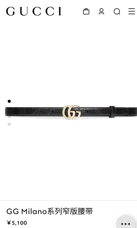 G*UCCI belt 2CM  LJJ24121701