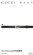 G*UCCI belt 2CM  LJJ24121701