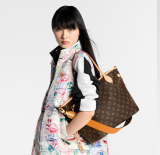 Louis vuitton Neverfull REVERSIBLE Bandoulière Inside Out MM Medium size