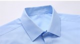 PRADA Men Shirt MG 261023058