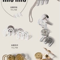 Miu Miu Earring 162164 YY261028338