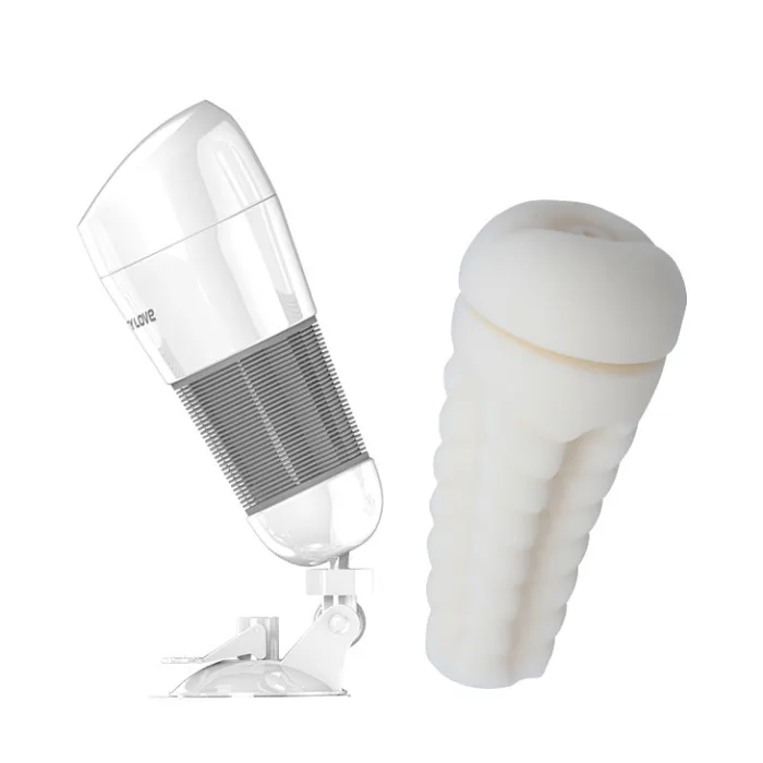 Vibrating Multi-Angle Suction Base Masturbator Cup