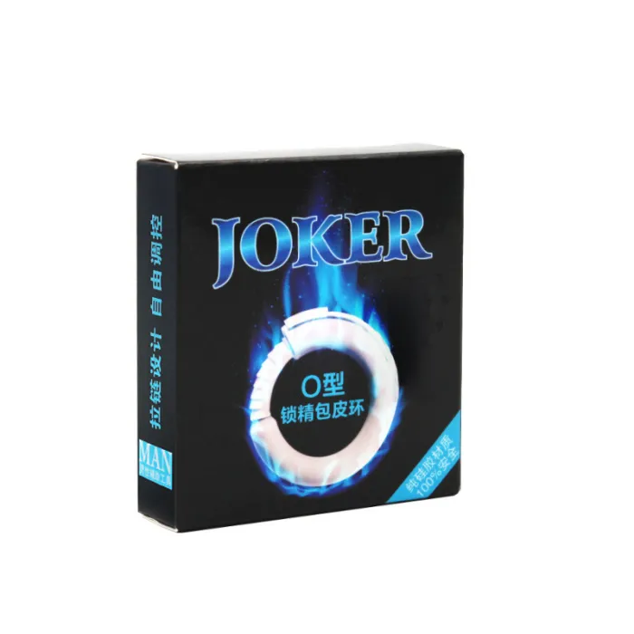 Cock Ring Silicone Foreskin Adjustable