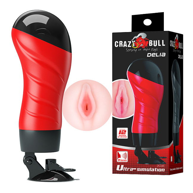 12 Speed Vibrating Suction Cup Pocket Pussy
