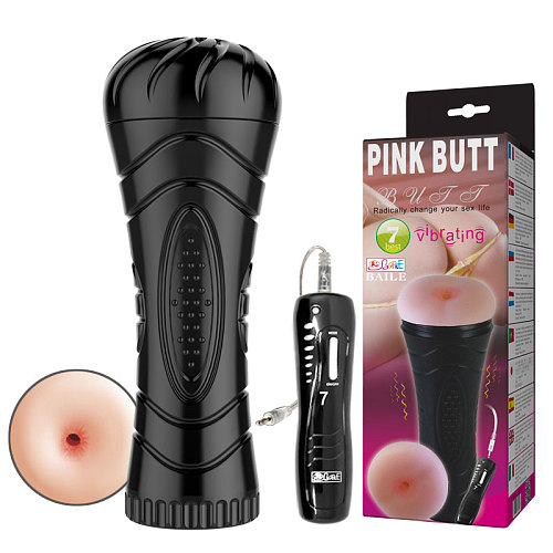 7 Speed Vibrating Pink Butt