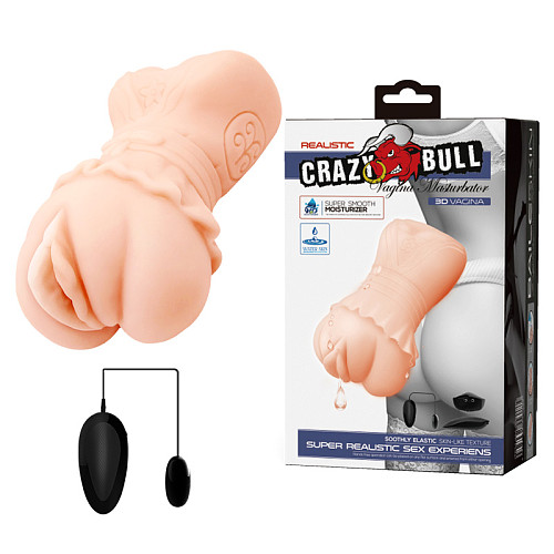Multi-speed Vibration Self-contained Strokers Men's Sex Toys