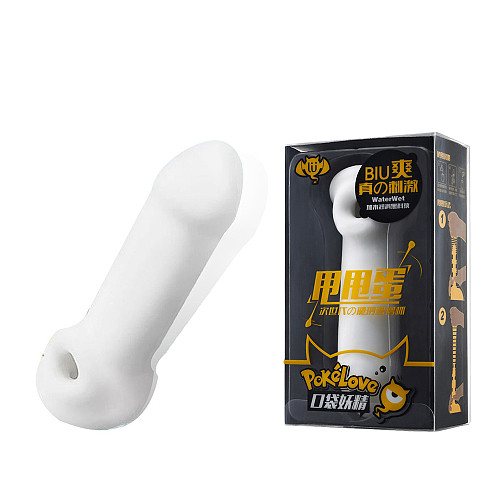 Masturbation Cup Male Pocket Cat Vagina