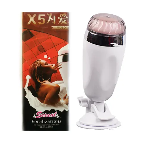 Men's Massage Products / Hands-Free Aircraft Cup