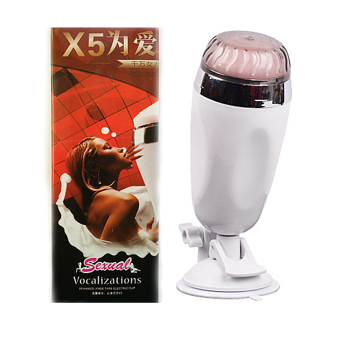 Men's Massage Products / Hands-Free Aircraft Cup