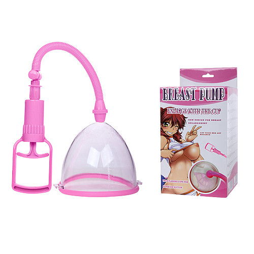 Single Breast Pump Cup