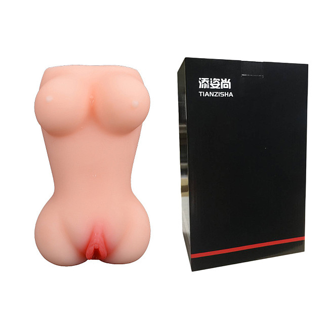Male Masturbator Pocket Pussy Realistic Vagina Mini Flesh Light