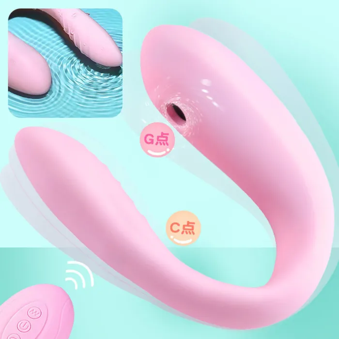Wireless Sucking Masturbator