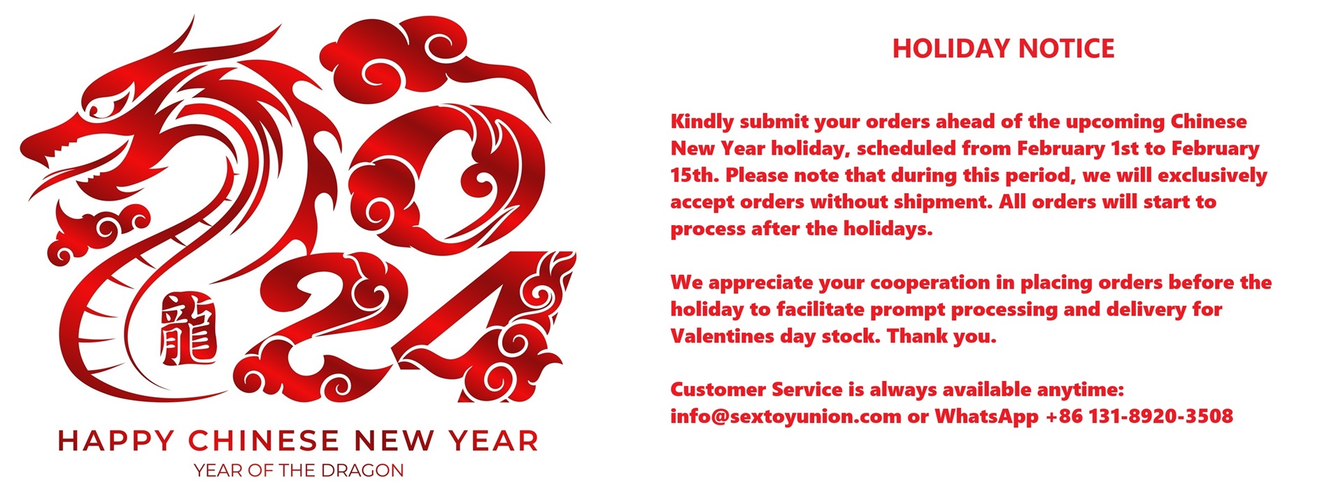 Chinese New Year Shutdown Avoid problems for your business