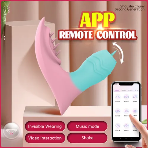 App Controlled Rechargeable Stimulation Massagers