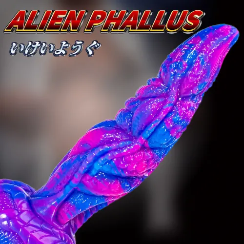 8.26'' Alien Dildo with Suction Cup A