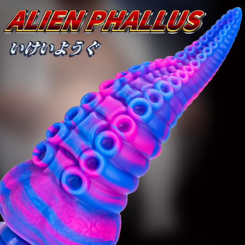 8.26'' Alien Dildo with Suction Cup C