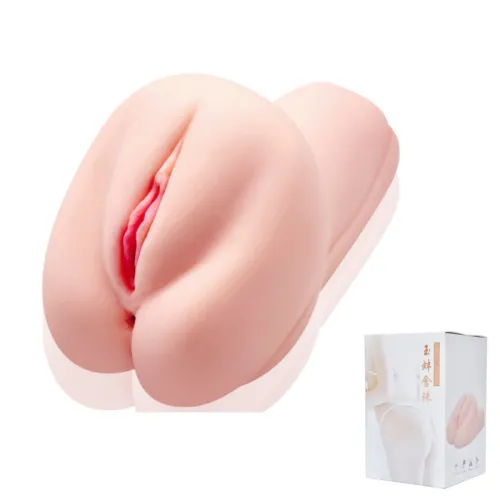 Realistic Vagina FleshLight