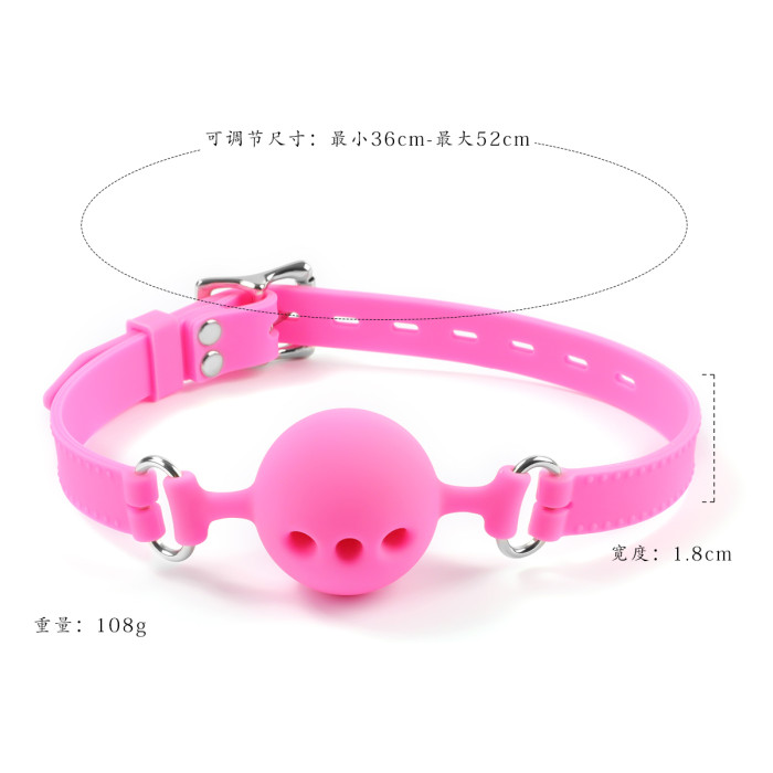 SM Game Silicone Adjustable Mouth Ball