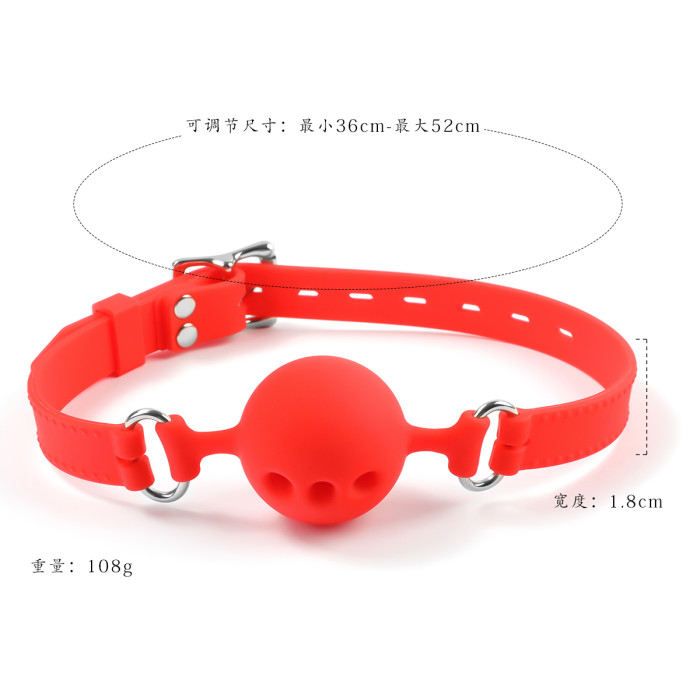 SM Game Silicone Adjustable Mouth Ball