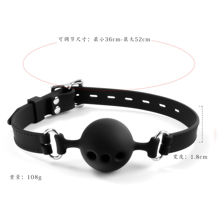 SM Game Silicone Adjustable Mouth Ball