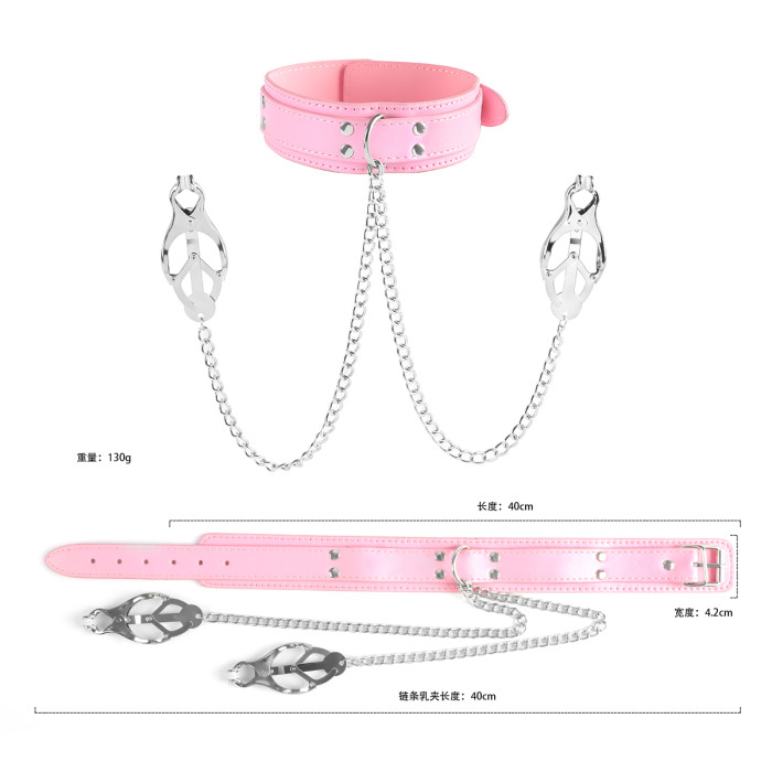 Collar With Metal Nipple Clamps