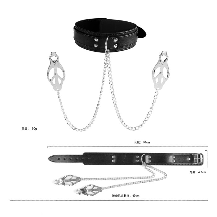 Collar With Metal Nipple Clamps