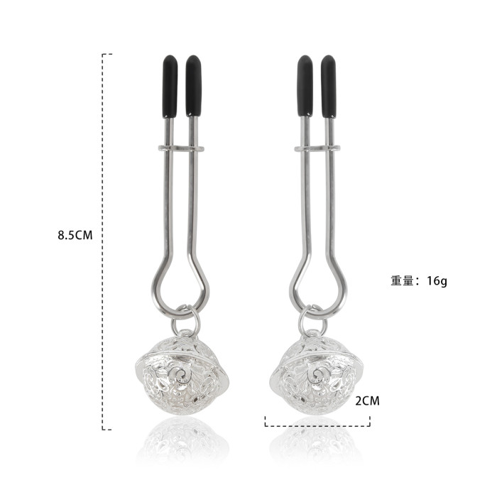 Adjustable Breast Clamp
