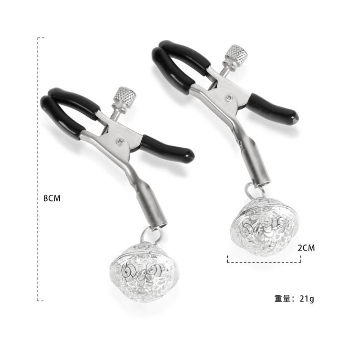 Adjustable Breast Clamp