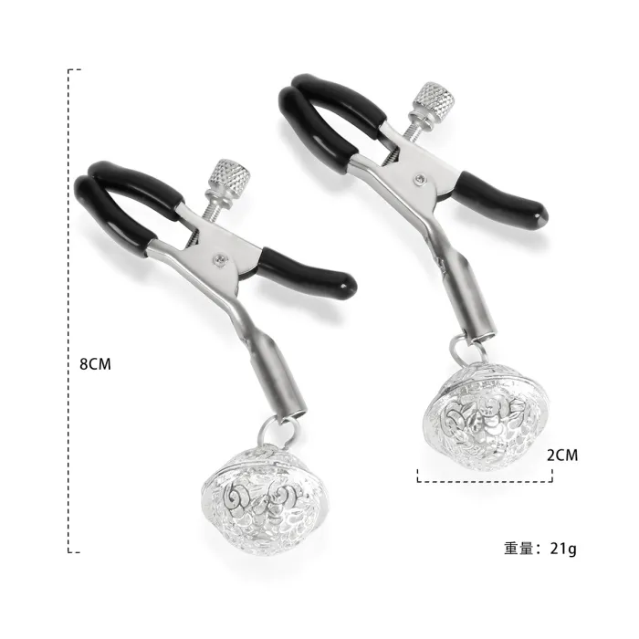 Adjustable Breast Clamp