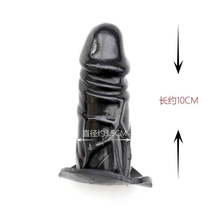 Thigh Harness Pleasure Wand